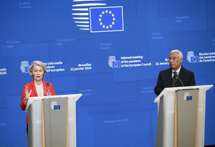 Η Ευρώπη Ανεξάρτητη: Η ΕΕ πορεύεται χωρίς τους Αμερικανούς