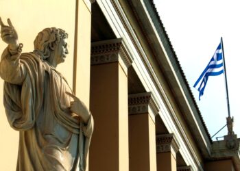 Άλμα 100 θέσεων για το ΕΚΠΑ: Πρώτο ελληνικό πανεπιστήμιο στη λίστα Times Higher Education – Η παγκόσμια ελίτ