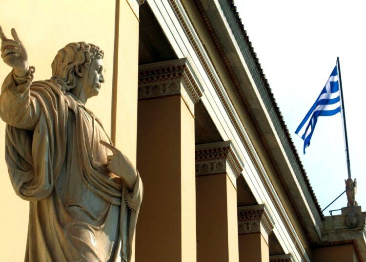 Άλμα 100 θέσεων για το ΕΚΠΑ: Πρώτο ελληνικό πανεπιστήμιο στη λίστα Times Higher Education – Η παγκόσμια ελίτ