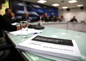 ΓΕΜΗ: Τέλος η περίοδος χάριτος – Αυτόματες κυρώσεις από 1η Ιανουαρίου