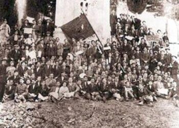 Σαν Σήμερα 26 Ιανουαρίου
