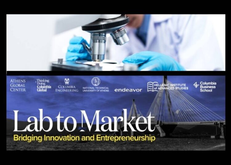 Ελληνικές ερευνητικές ιδέες, «Lab to Market»
