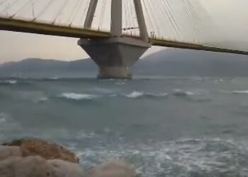 Ακτοπλοϊκές συνδέσεις: Προβλήματα λόγω των ισχυρών ανέμων – Κλειστό το πορθμείο Ρίο- Αντίρριο