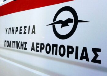Τεχνικό κραχ στην εναέρια κυκλοφορία: Πώς φτάσαμε στο έκτακτο ΝΟΤΑΜ