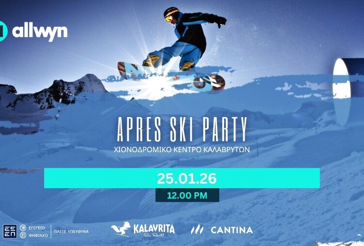 Après Ski στον Χελμό: Η Allwyn «ανάβει» το πάρτι της χρονιάς στα Καλάβρυτα