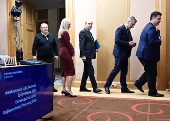 LIVE Το κυβερνητικό σχέδιο για το 2026: Απολογισμός έργου και πολιτική δέσμευση με το βλέμμα στην 4ετία