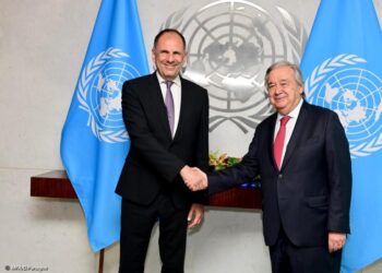 Γεραπετρίτης – Γκουτέρες: Στο επίκεντρο το Κυπριακό και οι περιφερειακές κρίσεις