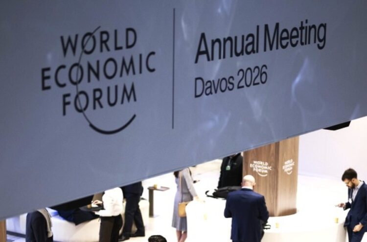 Παγκόσμιο Οικονομικό Φόρουμ 2026 στο Νταβός της Ελβετίας