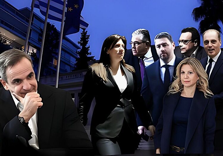 Δημοσκόπηση MRB: ΝΔ στο 29,2% στην αναγωγή, δεύτερη η Πλεύση Ελευθερίας – Μάχη για την τρίτη θέση