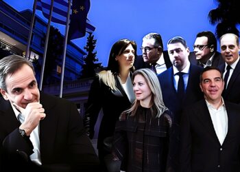 Δημοσκόπηση Νέα Δημοκρατία και Μητσοτάκης