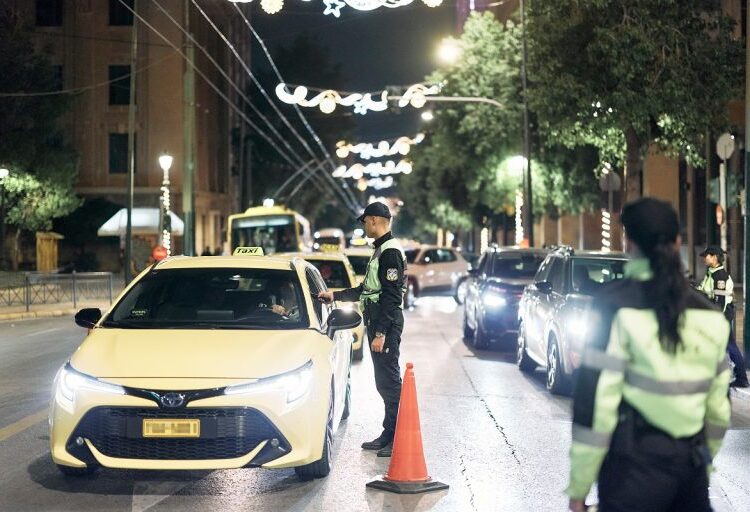 ΕΛΑΣ: 40.246 παραβάσεις Κ.Ο.Κ. καταγράφηκαν σε 189.035 ελέγχους στις γιορτές