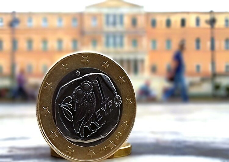 Νέο Σύμφωνο Σταθερότητας: Τέλος στο «έχουμε πλεόνασμα, άρα δίνουμε» – Αυστηρή οροφή δαπανών για την Ελλάδα