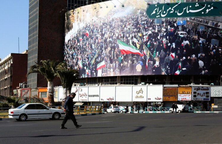 epaselect IRAN PEOPLE