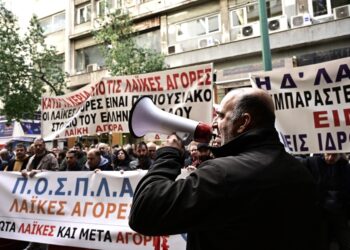 Συνάντηση «κλειδί» για τις λαϊκές: Δεκτά τα αιτήματα από τον Τάκη Θεοδωρικάκο