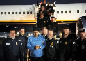 Σκηνές ψυχροπολεμικού θρίλερ: Ο Μαδούρο σε φυλακή του Μπρούκλιν (φωτο&video)