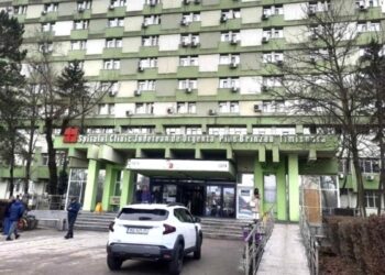 Αισιοδοξία για τους τραυματίες οπαδούς του ΠΑΟΚ στη Ρουμανία: Σε τεχνητό κώμα ο ένας