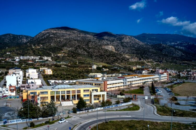 Πανεπιστήμιο Θεσσαλίας