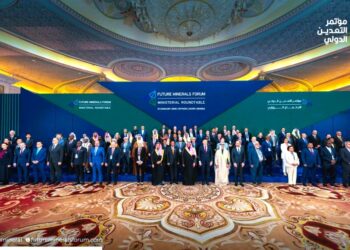 Διπλωματία ορυκτών και τεχνολογίας: Η Ελλάδα στο επίκεντρο του Future Minerals Forum