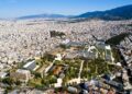 Το μεγάλο real estate στοίχημα του Υπερταμείου με παραθαλάσσια φιλέτα και αστικά projects