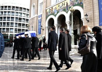 Κηδεία πριγκίπισσας Ειρήνης, Αθήνα