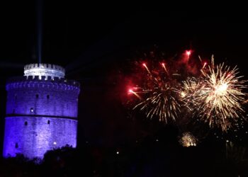 Κεντρική Μακεδονία: «Άνοιγμα» σε Ισπανία και Ιρλανδία με στρατηγική εξωστρέφειας και νέες συμμαχίες