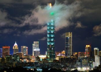 Το υπερόπλο αξίας 10 τρισ. που κατέχει η Ταϊβάν