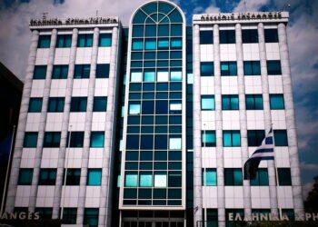 HSBC βάζει φρένο στο ΧΑ: Οι διεθνείς δείκτες και το ρίσκο για το ελληνικό success story