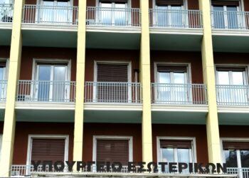 Θεσμικό «ξεμπλοκάρισμα» για τα καταφύγια αδέσποτων από το Υπουργείο Εσωτερικών