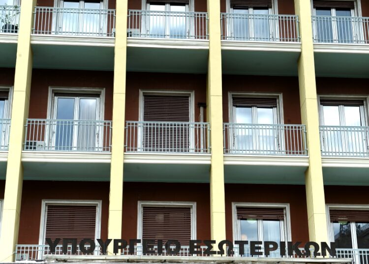 Θεσμικό «ξεμπλοκάρισμα» για τα καταφύγια αδέσποτων από το Υπουργείο Εσωτερικών