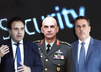 Όλα τα βλέμματα στο Cyber Intelligence Summit 2026: Η κυβερνοάμυνα περνά στο «ανώτατο επίπεδο» στρατηγικής