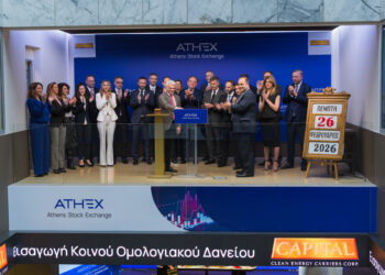 Capital Clean Energy Carriers: Νέο Ομολογιακό Δάνειο €250 εκατ. ξεκινά διαπραγμάτευση στο Χρηματιστήριο Αθηνών