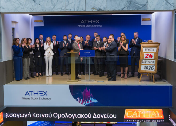 Capital Clean Energy Carriers: Νέο Ομολογιακό Δάνειο €250 εκατ. ξεκινά διαπραγμάτευση στο Χρηματιστήριο Αθηνών