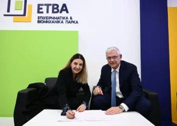 ΔΥΠΑ-ΕΤΒΑ ΒΙ.ΠΕ.: Νέες ΕΠΑΣ μέσα στα Βιομηχανικά Πάρκα από το 2026 – Το νέο μοντέλο μάθησης