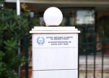 ΕΟΔΑΣΑΑΜ για Τέμπη: Τα καθίσματα δεν άντεξαν στη φωτιά – Συστάσεις σε Hellenic Train, ΡΑΣ και ΟΣΕ