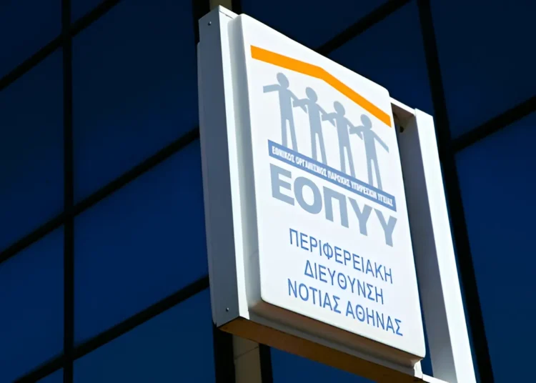 ΕΟΠΥΥ: Στήριξη χωρίς «κόφτες» – 100% αποζημίωση για παροχές υγείας τραυματιών Τεμπών