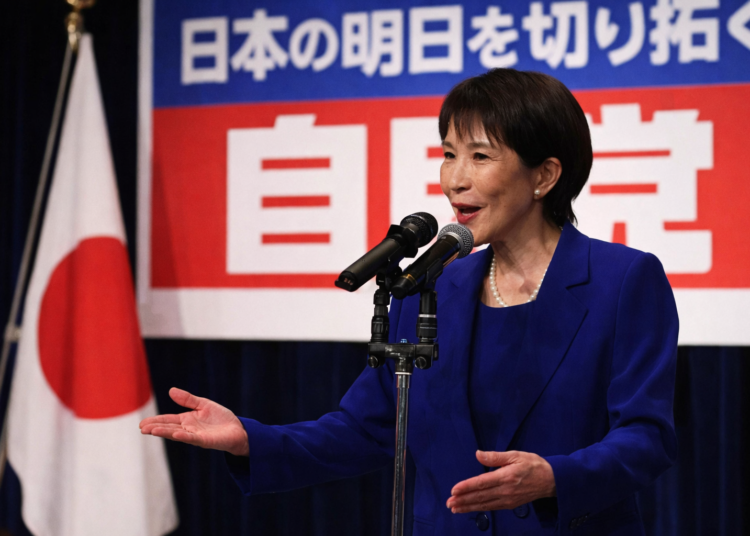 Ιαπωνία: Εκλογικός θρίαμβος της Τακαΐτσι με πλειοψηφία-ρεκόρ στην Κάτω Βουλή