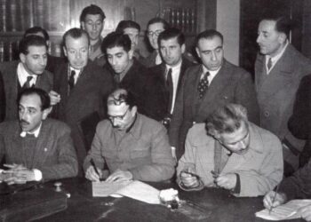 Σαν Σήμερα 12 Φεβρουαρίου