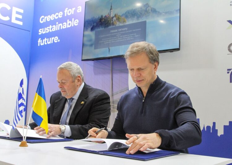 Ουκρανία: H ΓΕΚ ΤΕΡΝΑ συμμετέχει σε έργα ενεργειακής ανασυγκρότησης 1,5 δισ. €