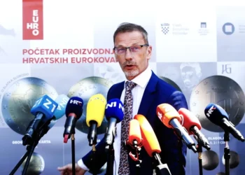 Αλλαγή σκυτάλης στην ΕΚΤ: Ο Μπόρις Βούτσιτς νέος Αντιπρόεδρος με 8ετή θητεία