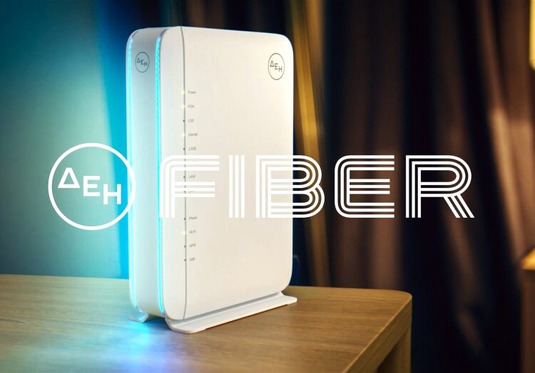 ΔΕΗ Fiber: Νέα επέκταση σε όλη την Ελλάδα για 100% FTTH οπτική ίνα μέχρι το σπίτι