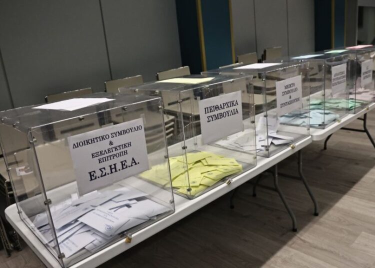 Εκλογές ΕΣΗΕΑ: Πρωτιά των «Ενωμένων Δημοσιογράφων»