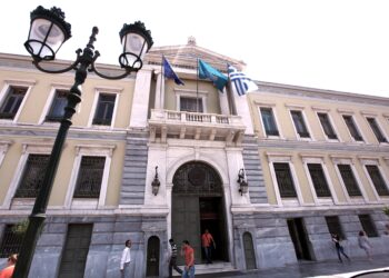 Εθνική Τράπεζα: Στο BBB+ από τη Scope – Μία βαθμίδα πάνω από την Ελλάδα