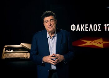 Τα ύστερα του κόσμου… Ο γιος του Κουφοντίνα προμοτάρει ΣΚΑΪ και Παπαχελά