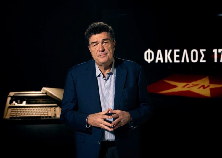 Τα ύστερα του κόσμου… Ο γιος του Κουφοντίνα προμοτάρει ΣΚΑΪ και Παπαχελά