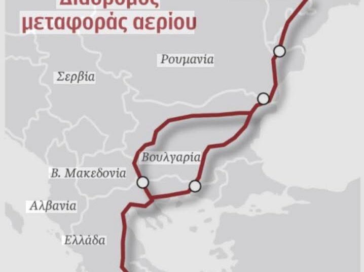 Κάθετος Διάδρομος: Στο 98% η δέσμευση δυναμικότητας στη σημερινή δημοπρασία