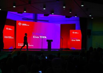 Συνέδριο Κινήματος Δημοκρατίας: Το τελευταίο στοίχημα Κασσελάκη και οι «κόκκινες γραμμές» για συμμαχίες