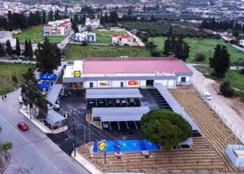 Επένδυση 2,6 εκατ. ευρώ από τη Lidl στη Νέα Ιωνία Βόλου