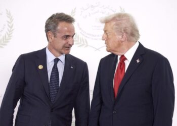 Μητσοτάκης: Δεν θα συμμετάσχει στη σύνοδο του Συμβουλίου Ειρήνης των ΗΠΑ