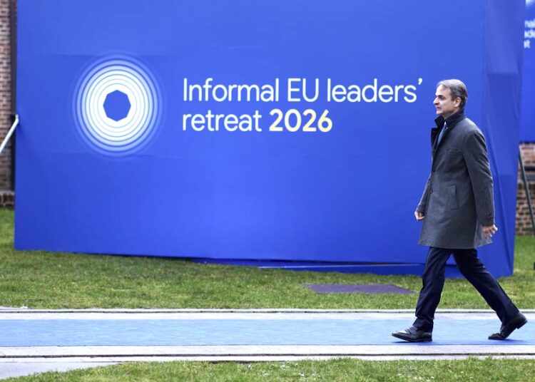 Σύνοδος Κορυφής: Η Ελλάδα με προτάσεις για ανταγωνιστικότητα και όφελος των πολιτών