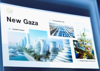 «Κλείδωσε» η πρώτη συνεδρίαση του «Συμβουλίου Ειρήνης» του Τραμπ για τη Γάζα